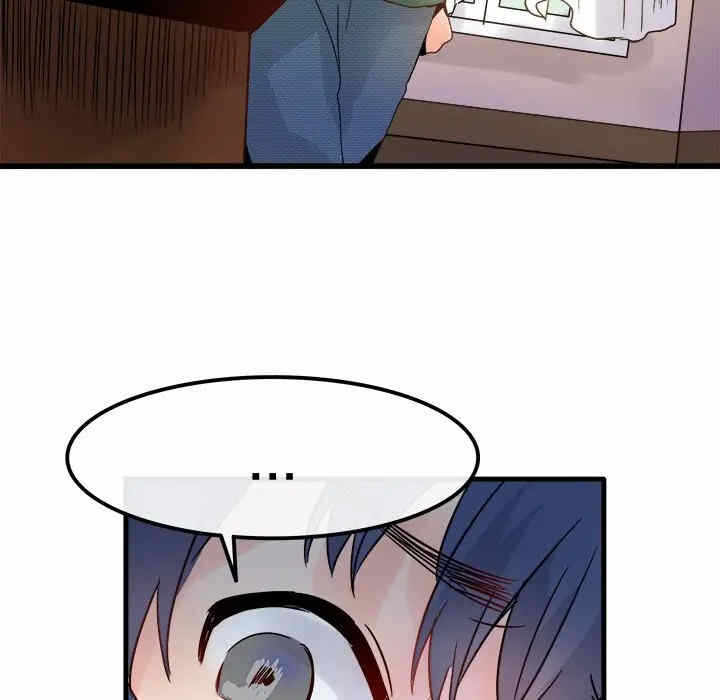 第90张