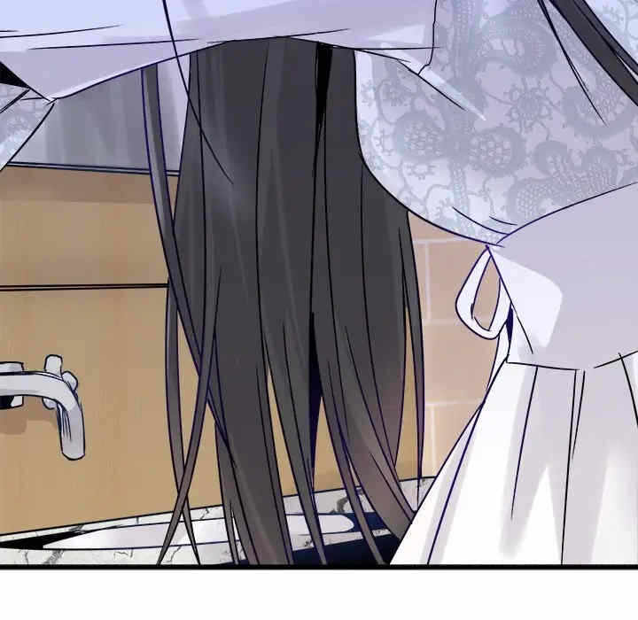 第94张