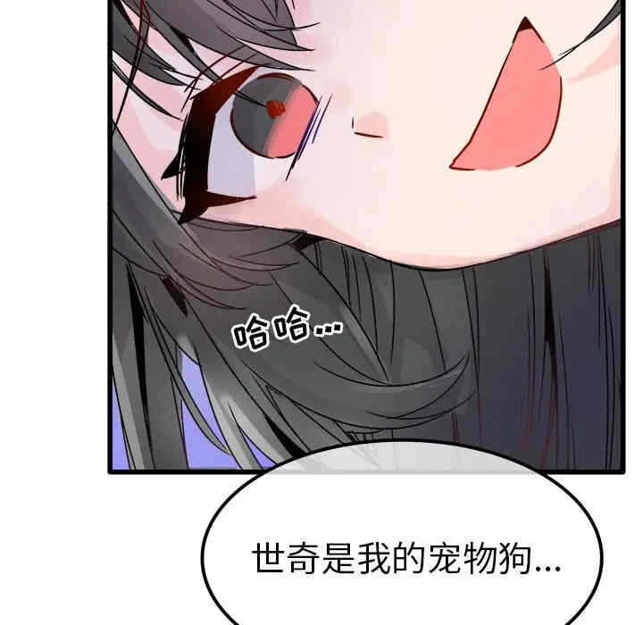 第6张