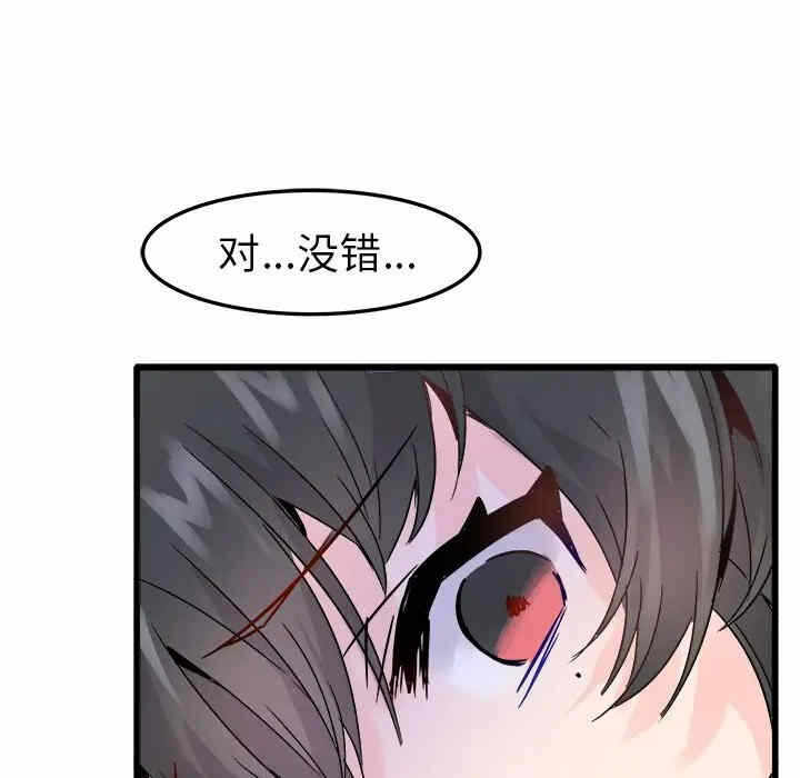 第3张