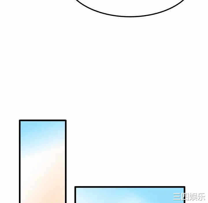 第7张