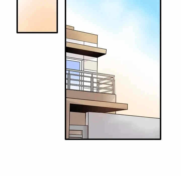 第9张
