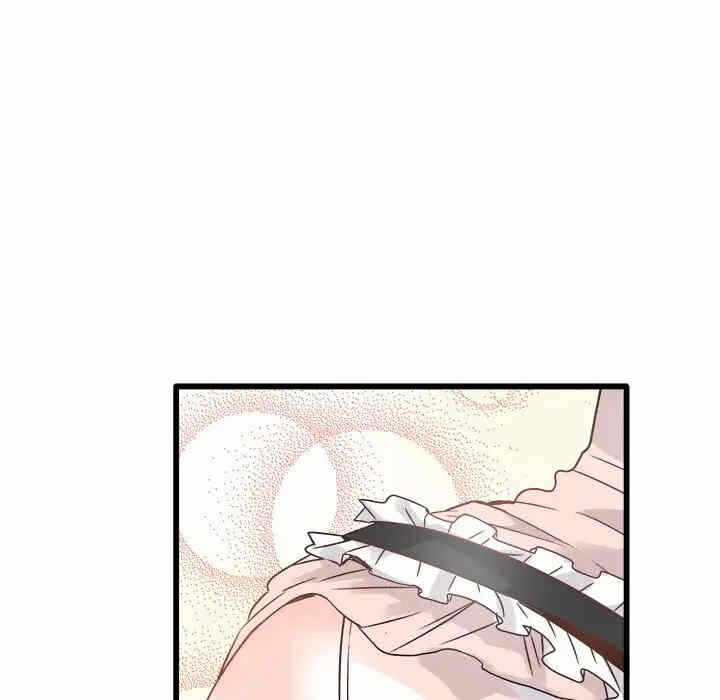 第11张