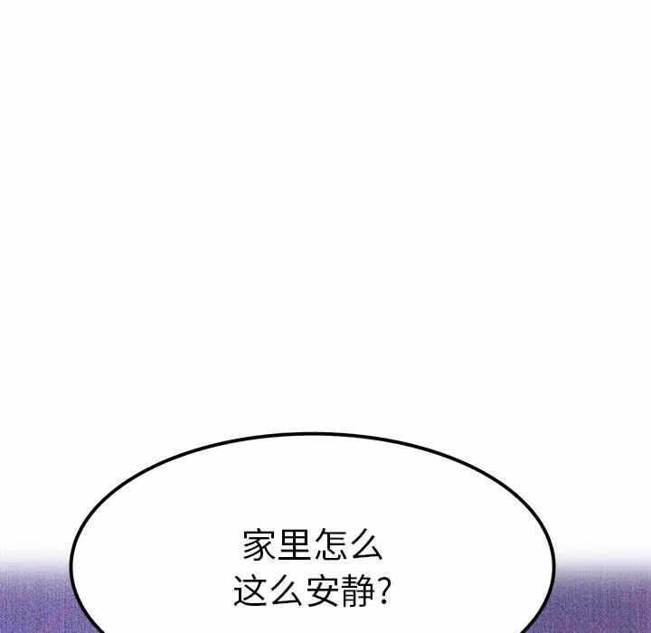 第45张