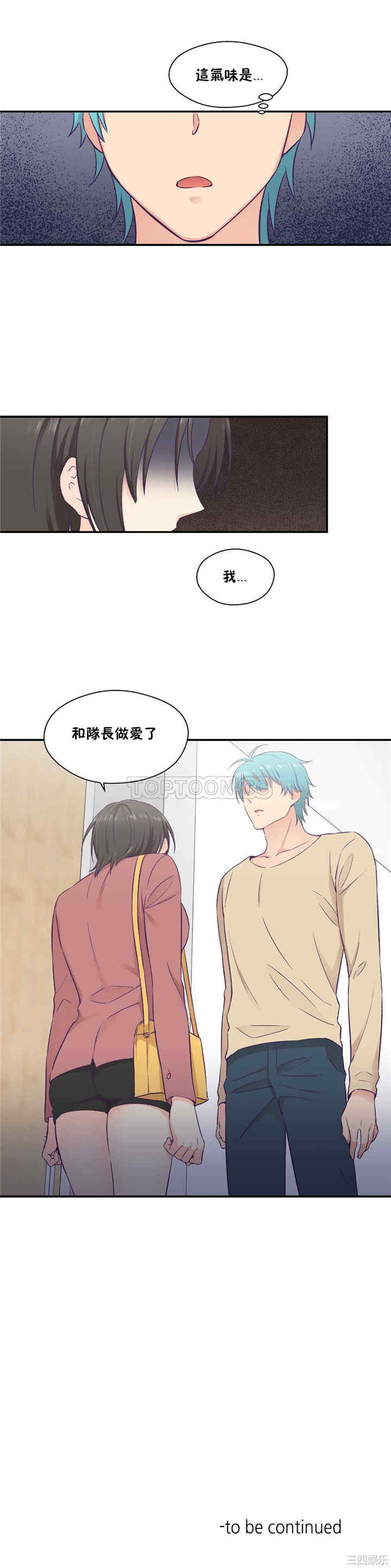 第22张