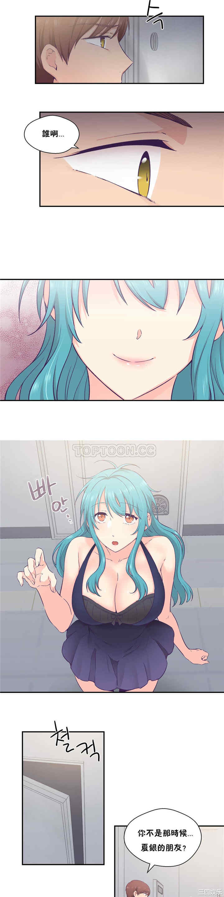 第19张