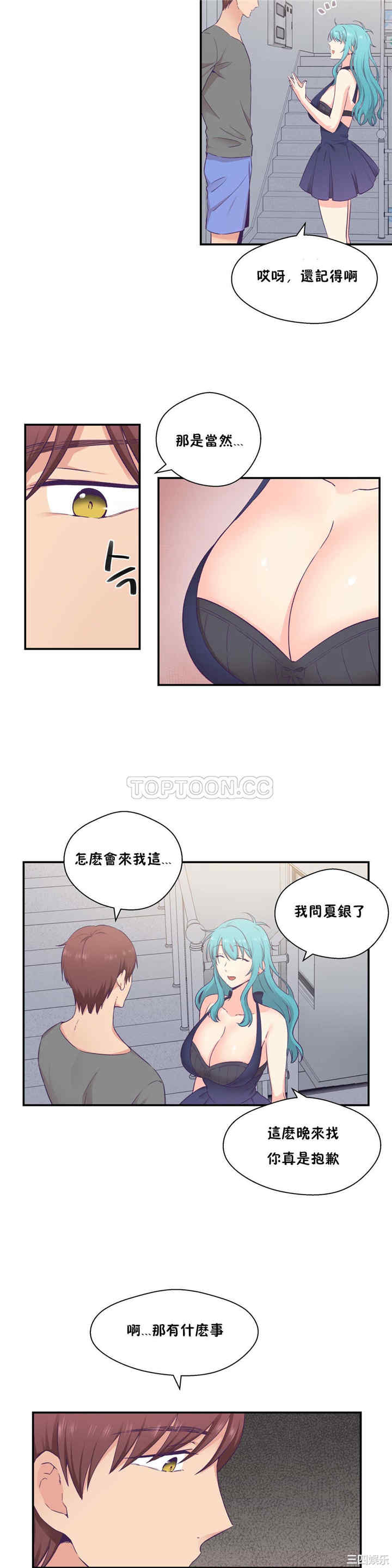 第20张