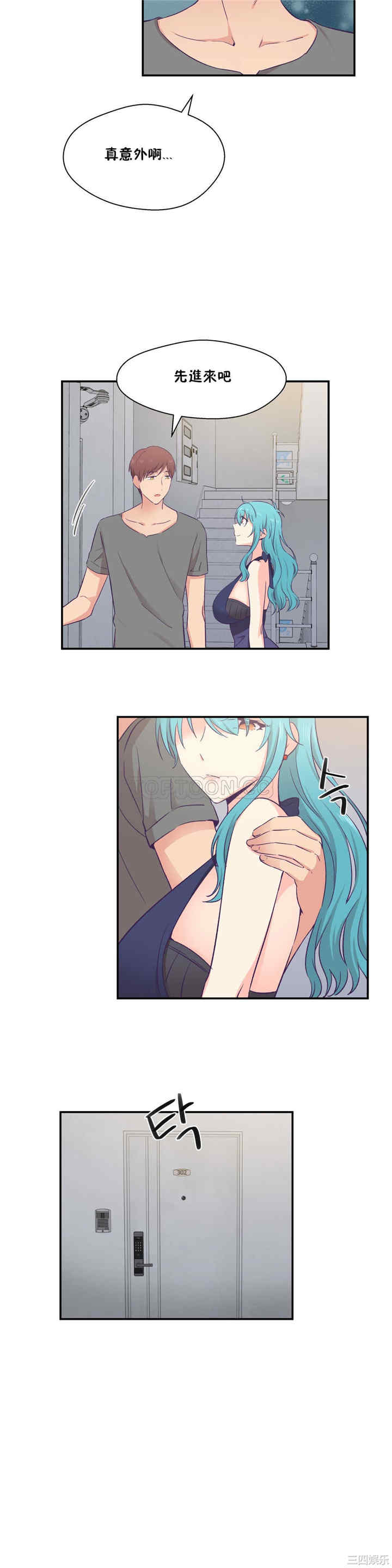 第23张