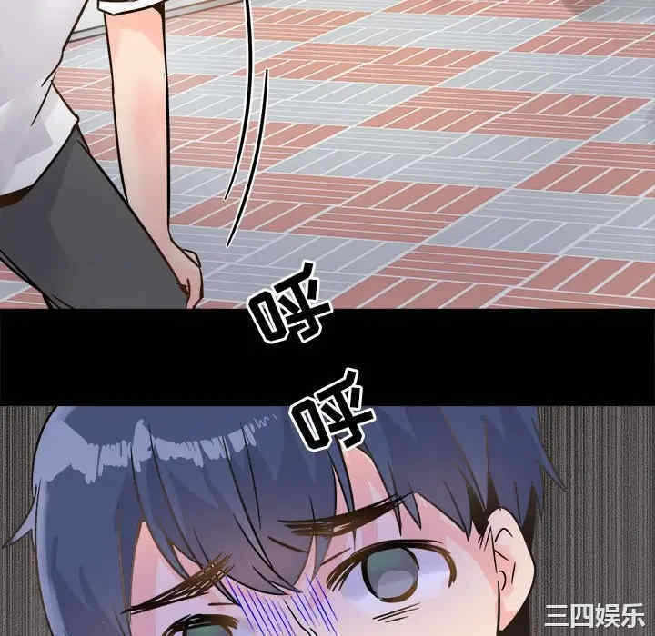 第55张