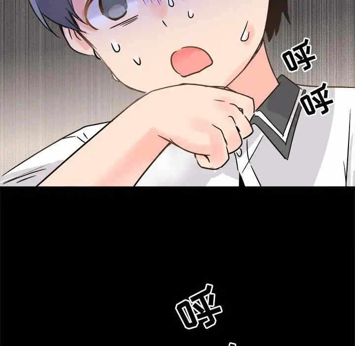 第58张