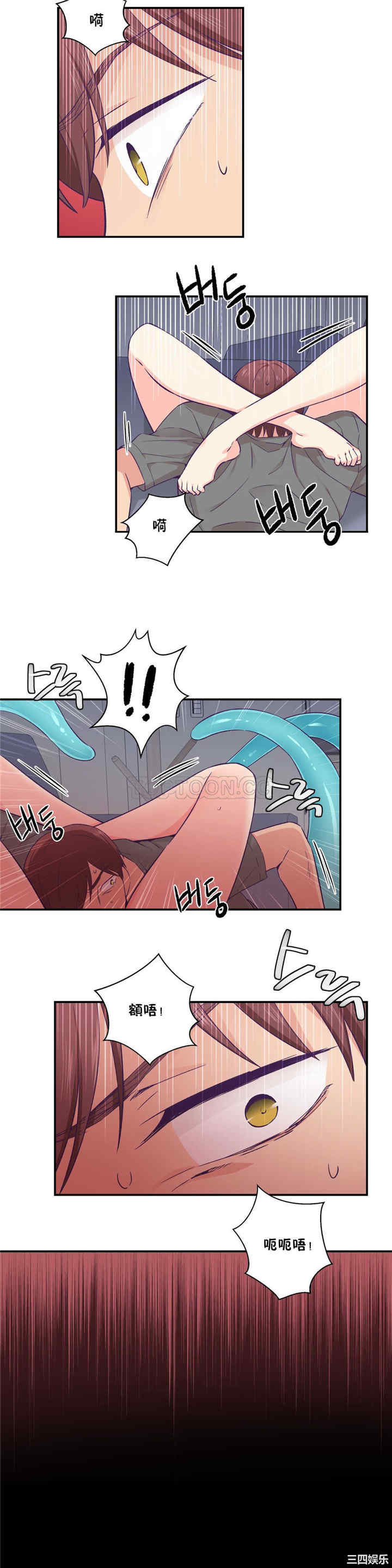 第27张