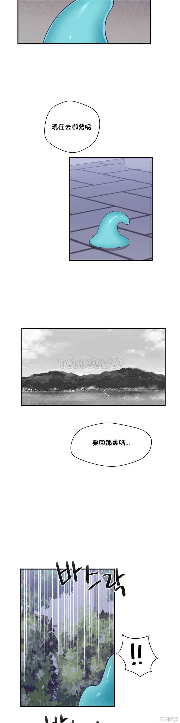 第30张