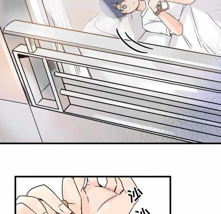 第63张