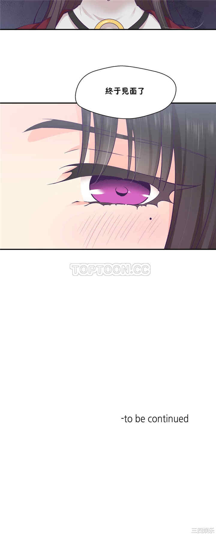 第32张