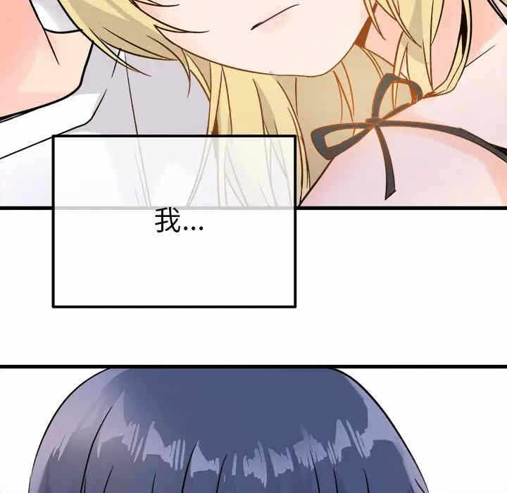 第72张