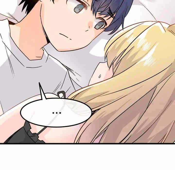 第88张
