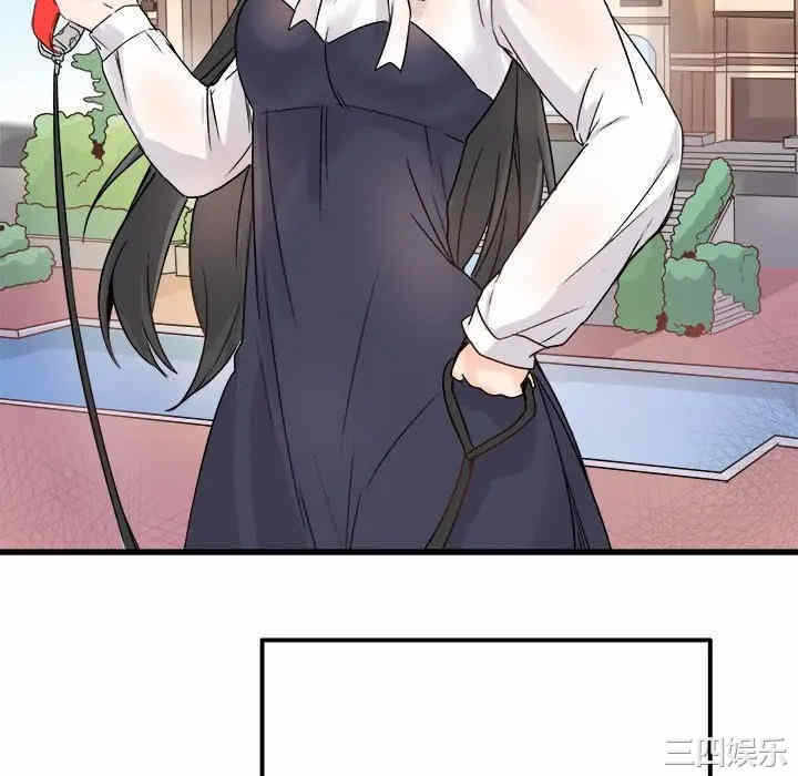 第92张