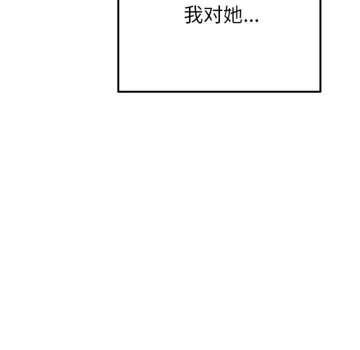 第93张