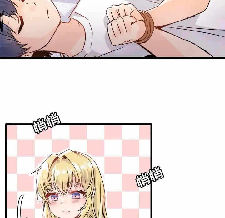 第99张