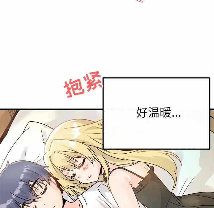 第102张