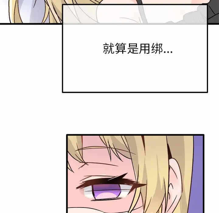 第106张