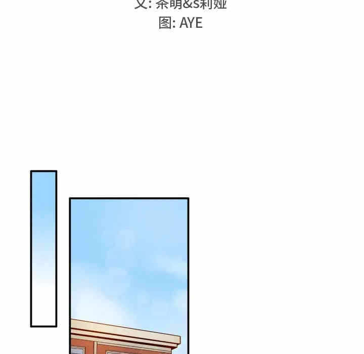 第109张