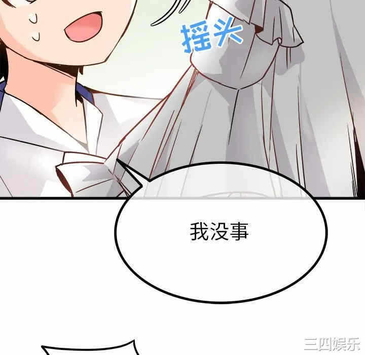第7张