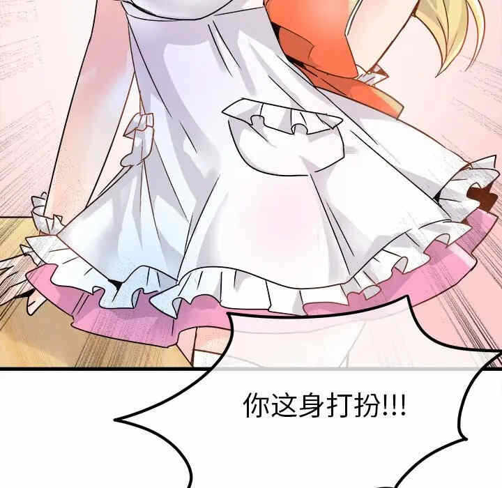 第11张