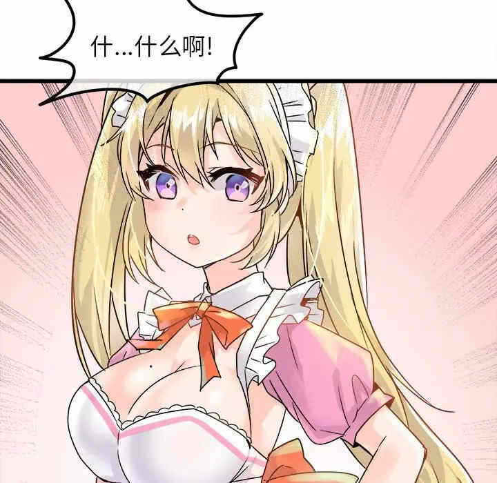 第9张