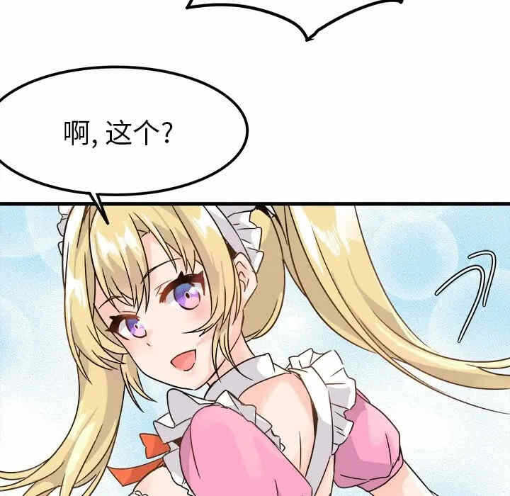 第14张