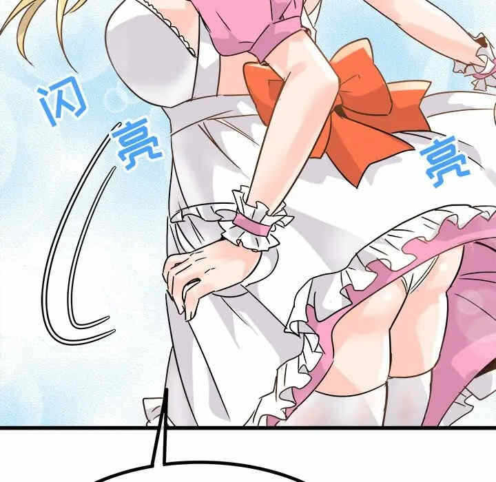 第16张