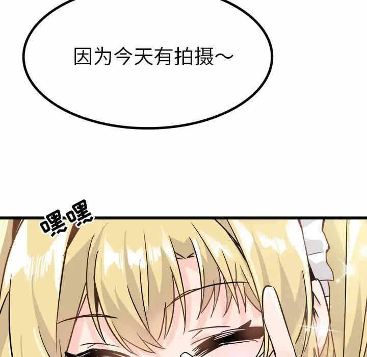 第18张
