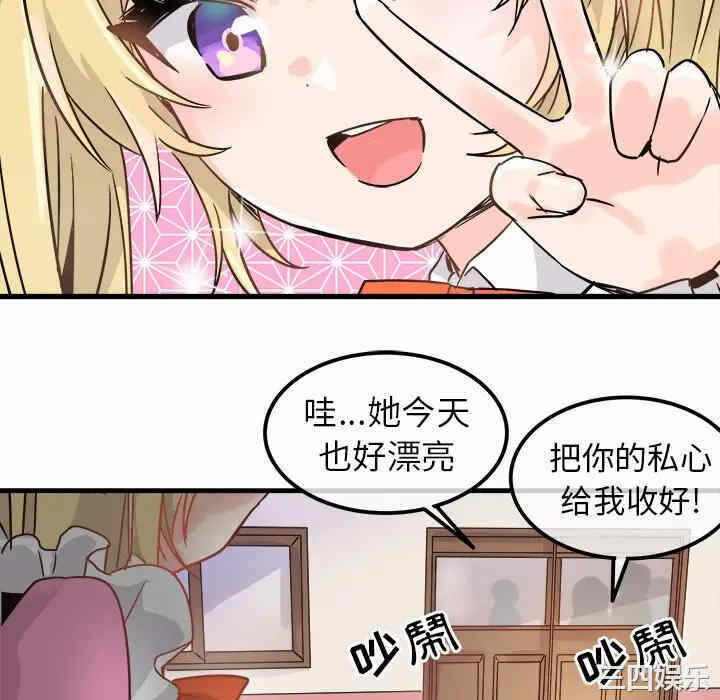 第19张