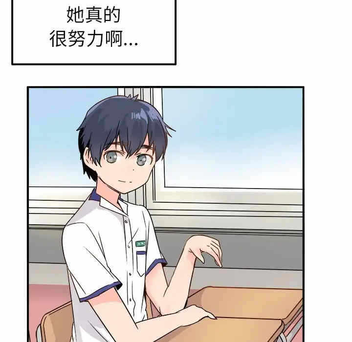 第39张