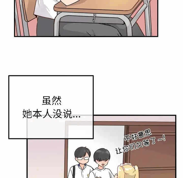 第42张