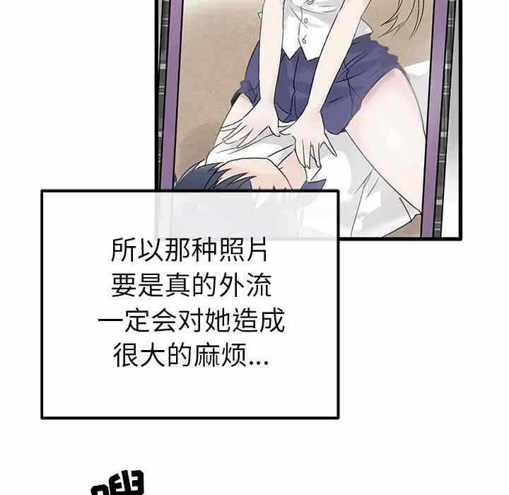 第47张