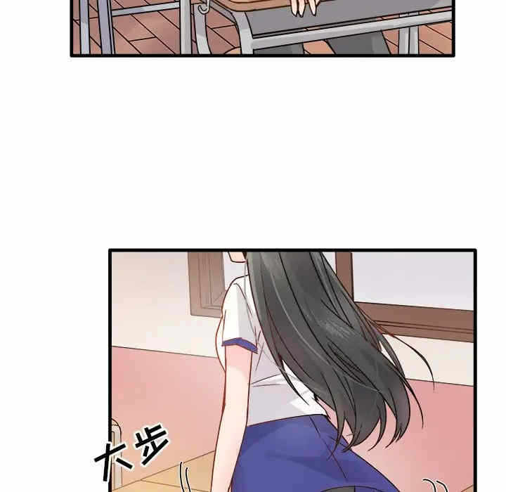 第53张