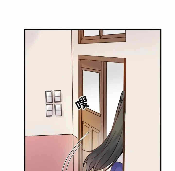 第57张