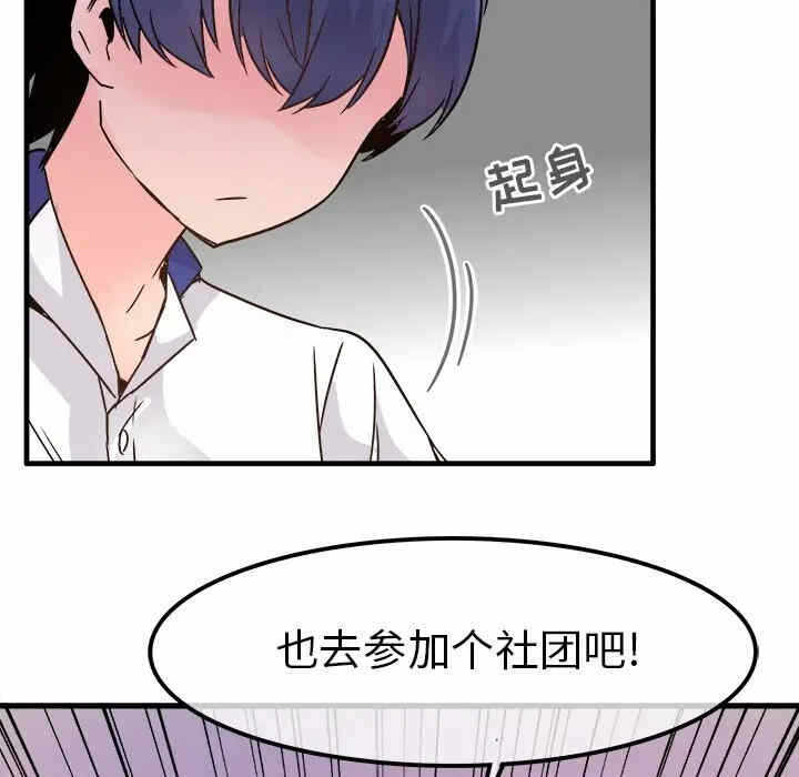 第61张