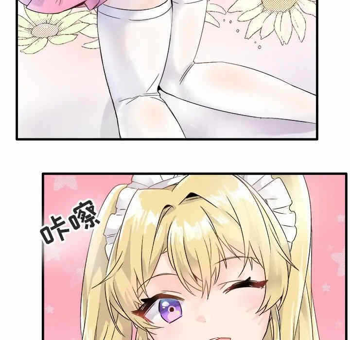 第37张