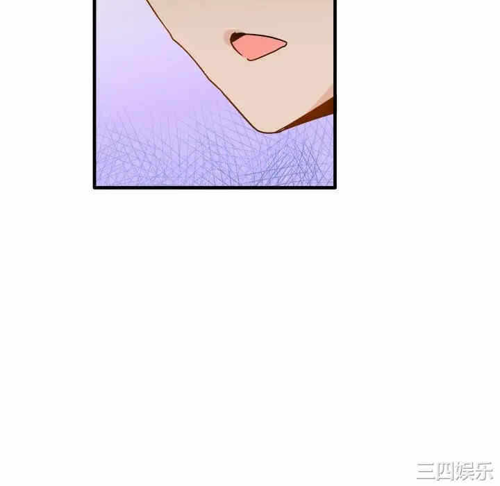 第44张