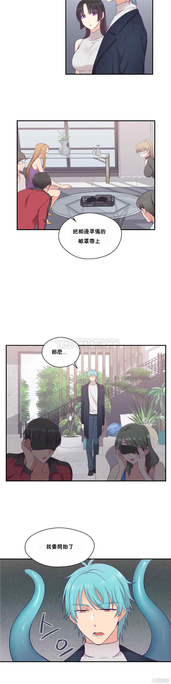 第19张