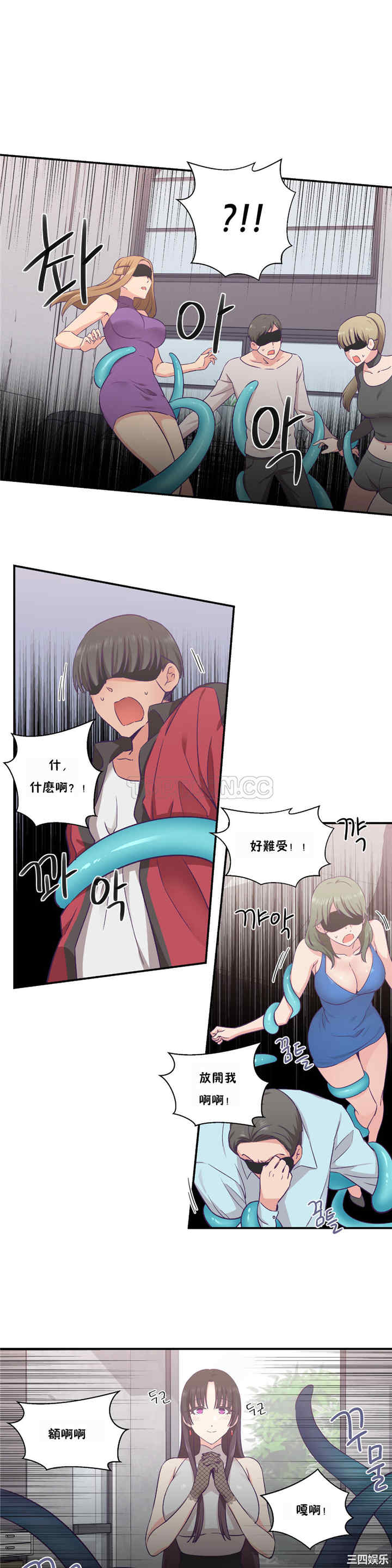 第20张