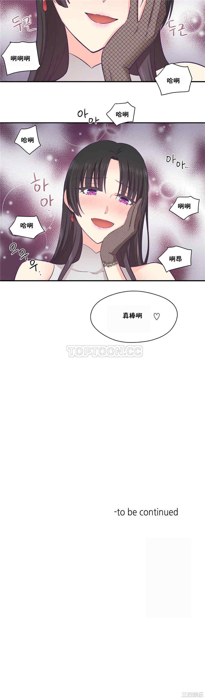 第23张
