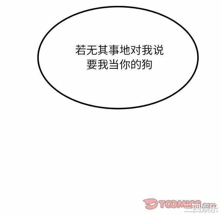 第44张