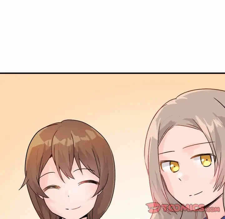 第83张