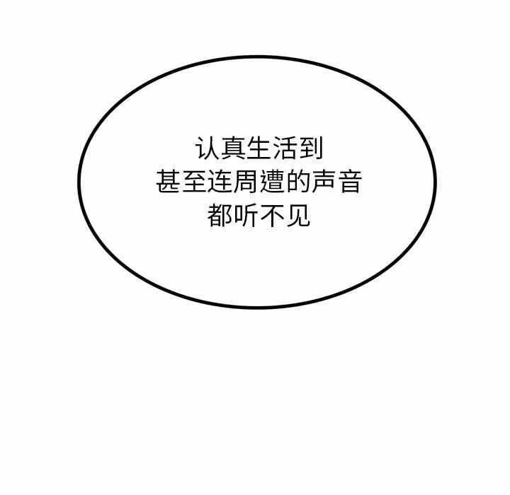 第47张