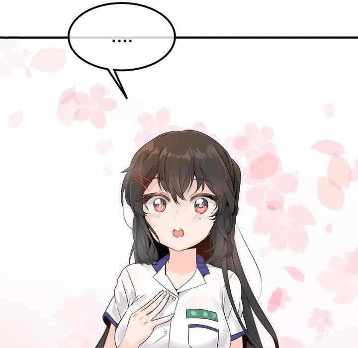 第50张