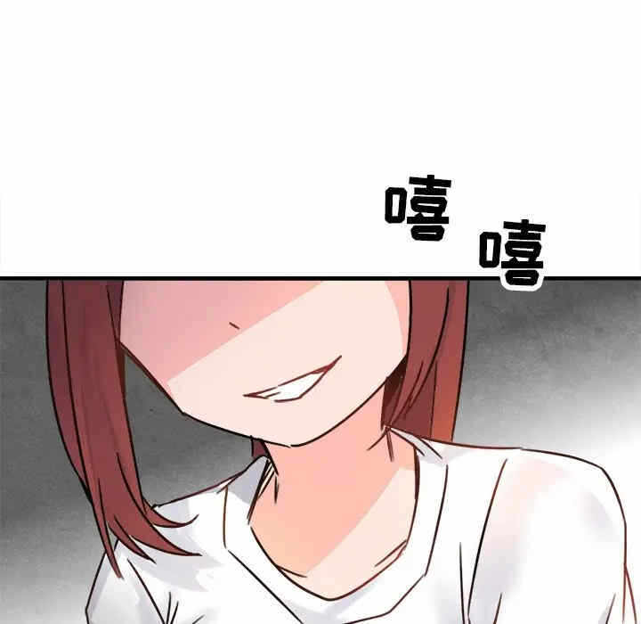 第86张