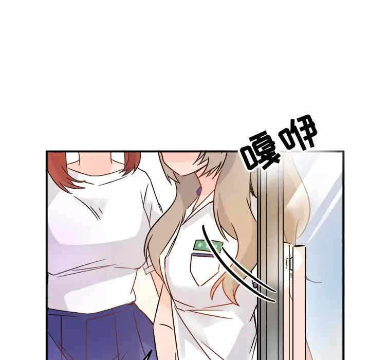 第89张
